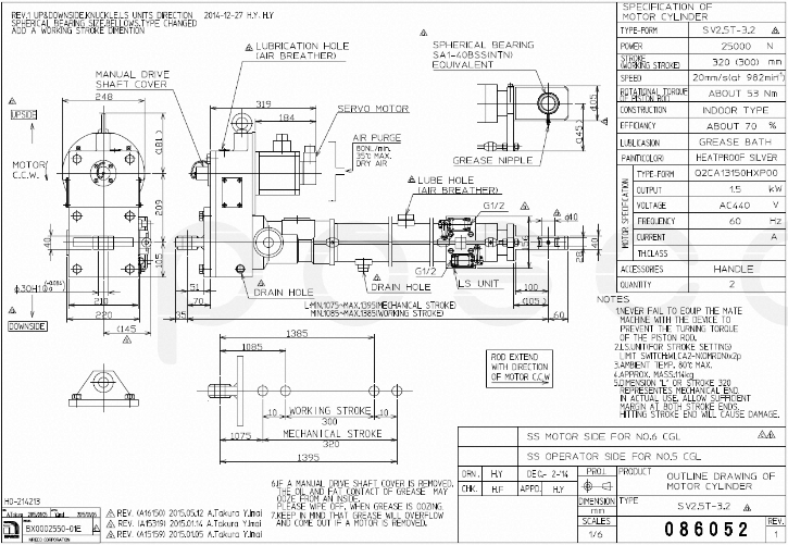5,6CGL Furnace CPC Motor Cylinder(BX0002550-01E SV2.5T-3.2).png