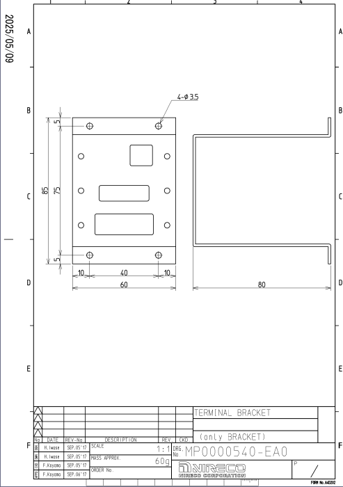 TERMINAL BRACKET_MP0000540.png