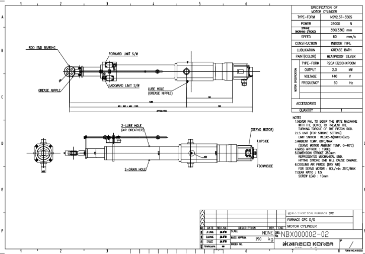 PK_K3C_2CAL_HS(DRG.NBX000002-02 DS).png