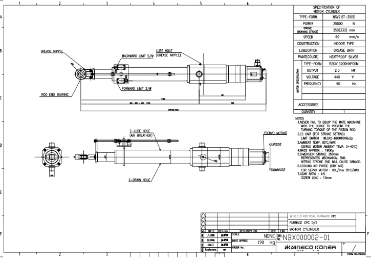 PK_K3C_2CAL_HS(DRG.NBX000002-01 OS).png